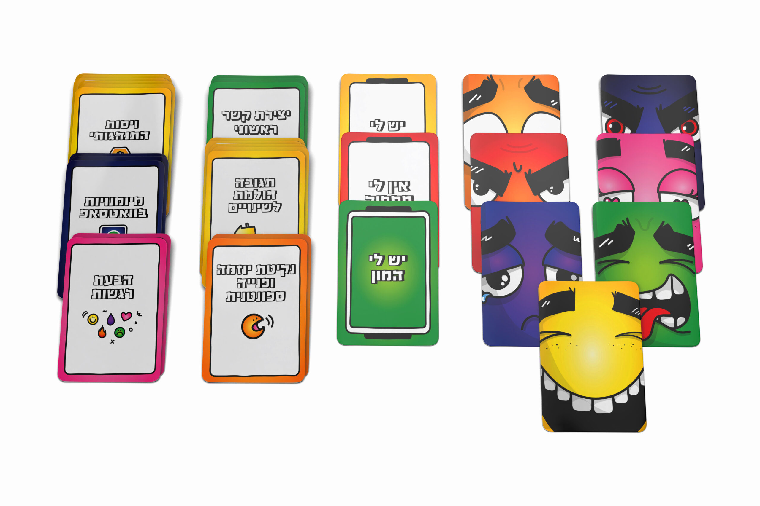 איזה זעם כל הקלפים