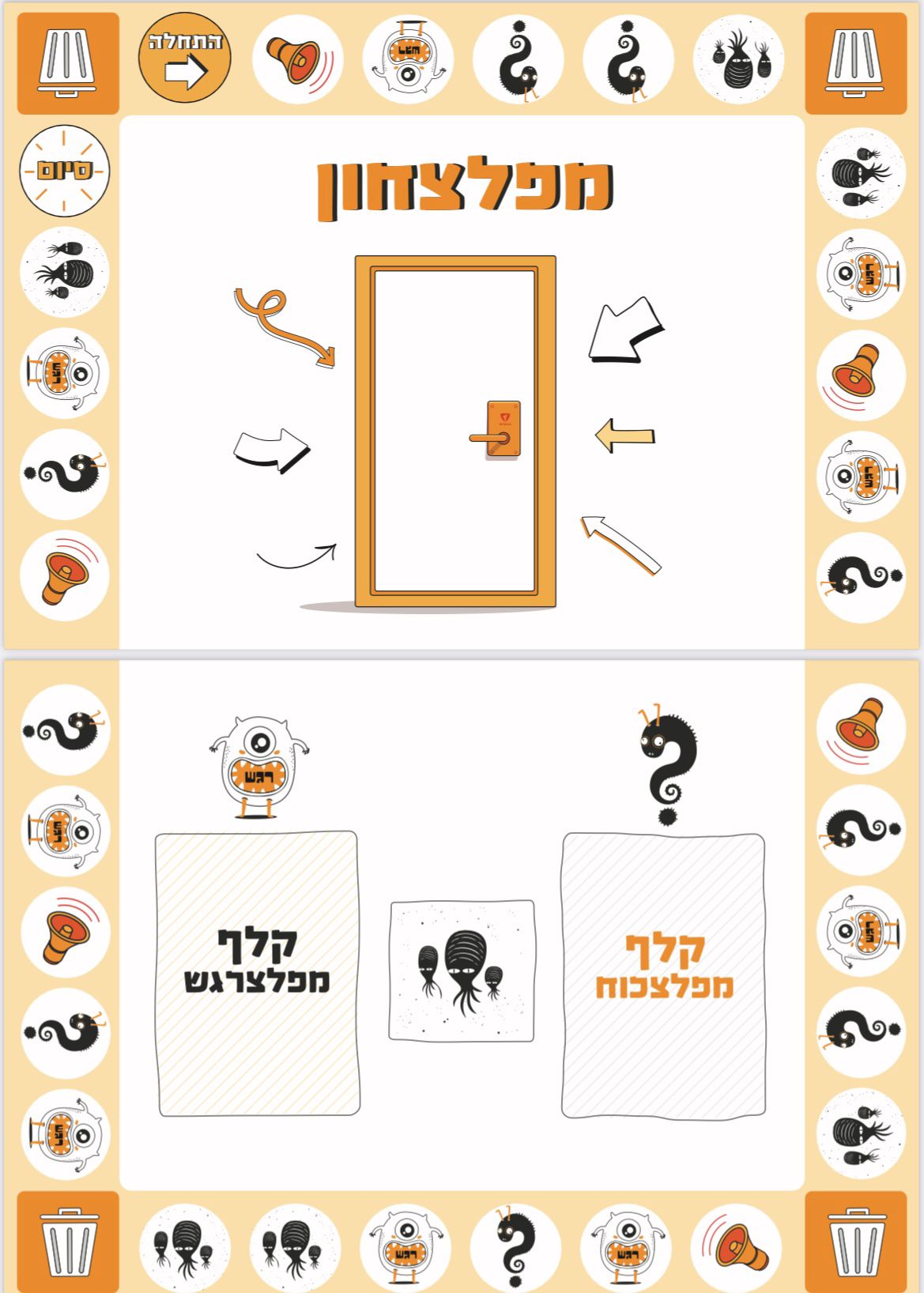 8b0bb613-4fda-4f31-a327-d8e5e64443d3